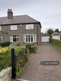 3 bedroom semi-detached house to rent, Brigham Road, Cockermouth, CA13