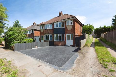 3 bedroom semi-detached house for sale, Broad Meadow Lane, Birmingham, West Midlands, B30