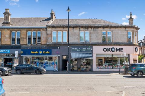2 bedroom flat for sale, Drymen Road, Bearsden, G61