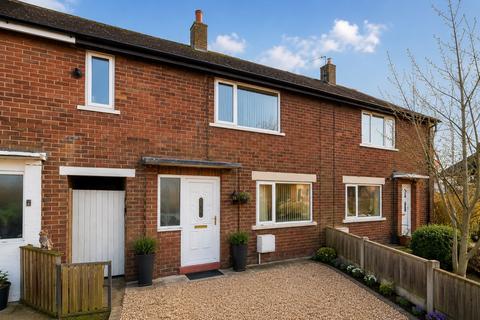 2 bedroom terraced house for sale, Canberra Way, Preston PR4