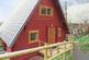 Luxury Swiss lodge , Chudleigh, TQ13 0EJ, South West England