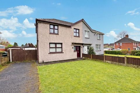 Semi-detached house - Southfield Drive, Westhoughton, Greater Manchester, BL5 2PG