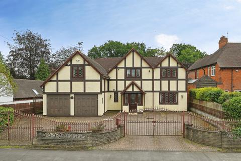 4 bedroom detached house for sale, Dove House Lane, Solihull