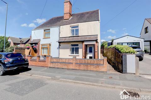 undefined, Castle Road, Hartshill, Nuneaton
