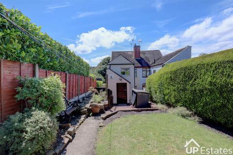 undefined, Castle Road, Hartshill, Nuneaton