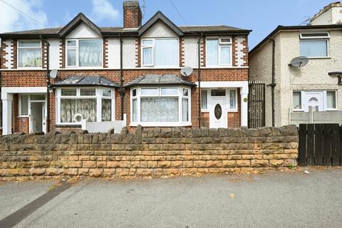 4 bedroom semi-detached house for sale, Bobbers Mill Road, Nottingham, Nottinghamshire, NG7