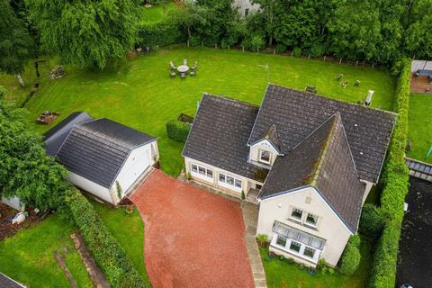 5 bedroom detached house for sale, 7 Finlayson Lane, Carnwath, Lanark, ML11 8TA
