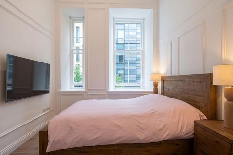 undefined, Simpson Loan, Edinburgh EH3