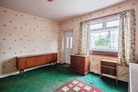 2 bedroom terraced house for sale, Hollingwood View, Renishaw, S21
