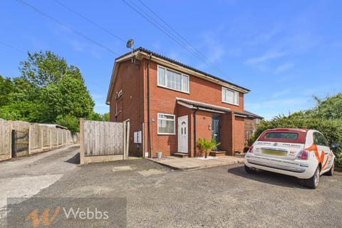 undefined, Northgate, Walsall Wood WS9