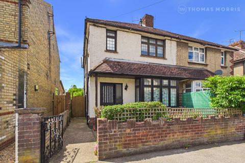 3 bedroom semi-detached house for sale, Banks Road, Bedfordshire SG18