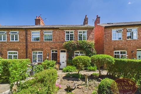 2 bedroom end of terrace house for sale, High Street, Hardingstone, NN4 7BT