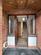Dower Road, Four Oaks, Sutton Coldfield, B75 6TL photo 4