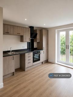 1 bedroom flat to rent, New Road, Birmingham, B45