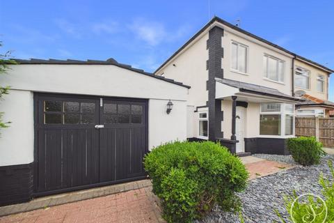 3 bedroom semi-detached house for sale, Oak Crescent, Leeds