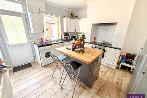2 bedroom terraced house for sale, George Street, Thurnscoe, Rotherham
