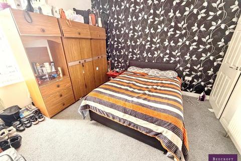 2 bedroom terraced house for sale, George Street, Thurnscoe, Rotherham