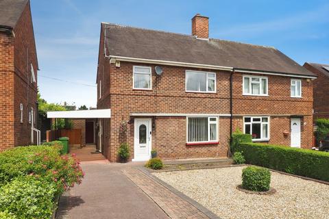3 bedroom semi-detached house for sale, Trowell Road, Wollaton, Nottingham, NG8