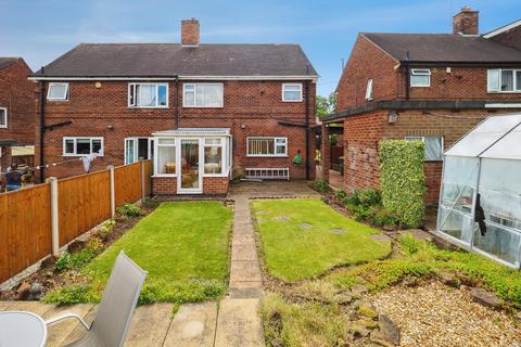 3 bedroom semi-detached house for sale, Trowell Road, Wollaton, Nottingham, NG8