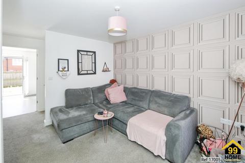 undefined, The Larches, Warwickshire, CV10