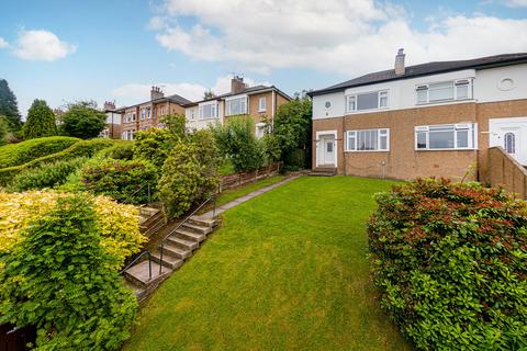 undefined, Kilpatrick Gardens, Clarkston, Glasgow