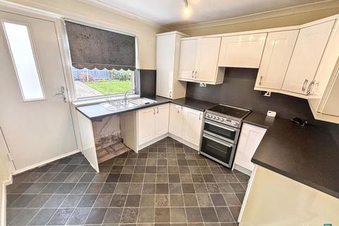 2 bedroom ground floor flat for sale, Haggerston Court, Etal Lane, Newcastle upon Tyne, Tyne and Wear, NE5 4TQ