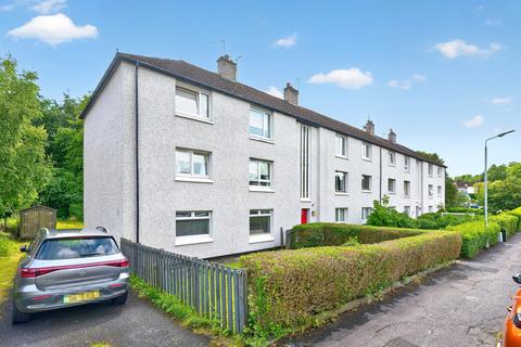 2 bedroom flat for sale, Woodfarm Road, Thornliebank, Glasgow