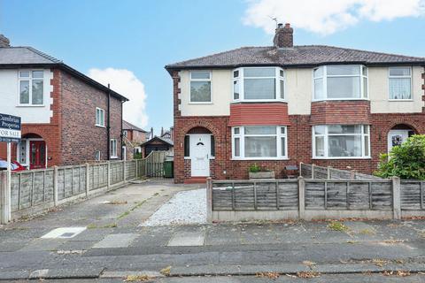 3 bedroom semi-detached house for sale, Lansdowne Crescent, Stanwix, Carlisle, CA3