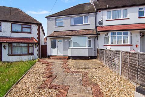 3 bedroom end of terrace house for sale, Farm Close, Coventry, CV6
