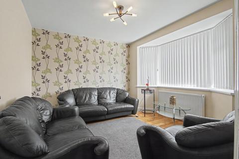 3 bedroom end of terrace house for sale, Farm Close, Coventry, CV6