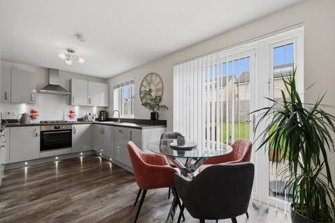 4 bedroom detached house for sale, Lambourne Crescent, Coatbridge ML5