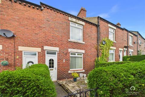 2 bedroom terraced house for sale, South View, Ryton NE40