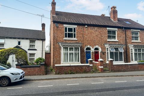 Bennetts Bank, Wellington, Telford, Shropshire, TF1 2NR