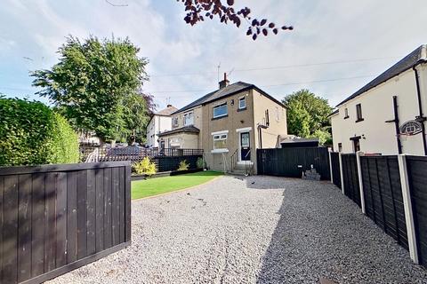 2 bedroom semi-detached house for sale, Ashbourne Avenue BD2