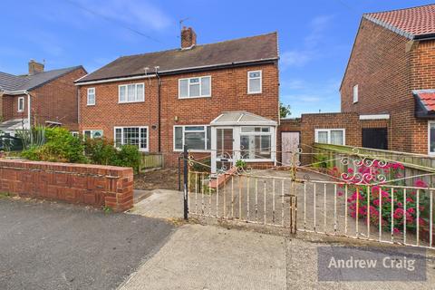 undefined, South Hylton, Sunderland SR4