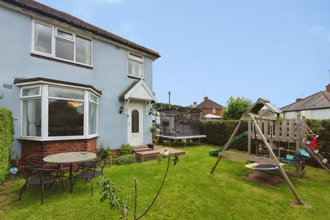 3 bedroom semi-detached house for sale, Slatch House Road, Smethwick