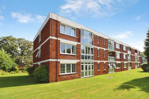 2 bedroom flat for sale, Marlborough Drive, Frenchay, Bristol, BS16