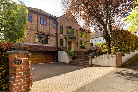 5 bedroom detached house for sale, Pendicle Road, Bearsden