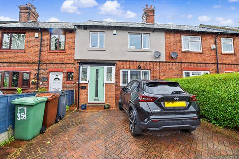Terraced house - Heath Grove, Pudsey
