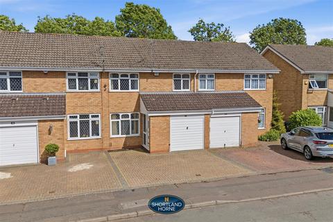 Linwood Drive, Walsgrave, Coventry, CV2 2LZ