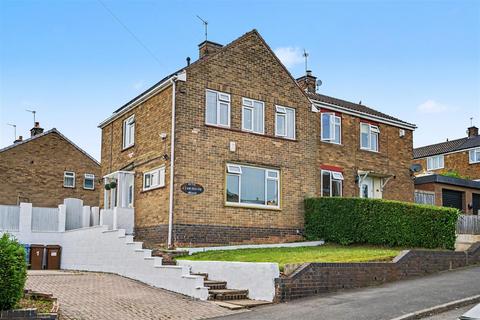 3 bedroom semi-detached house for sale, Cloudside Road, Sandiacre
