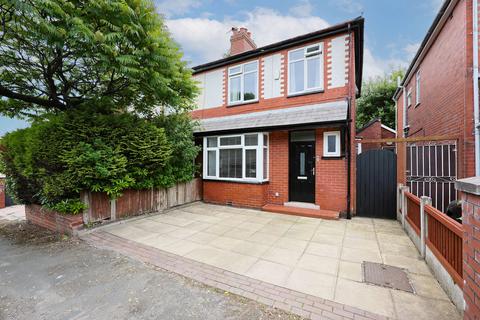 3 bedroom semi-detached house for sale, School Lane, Wigan WN6