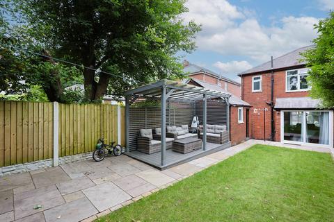 3 bedroom semi-detached house for sale, School Lane, Wigan WN6