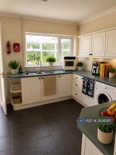 3 bedroom semi-detached house to rent, City Road, Nottingham, NG9