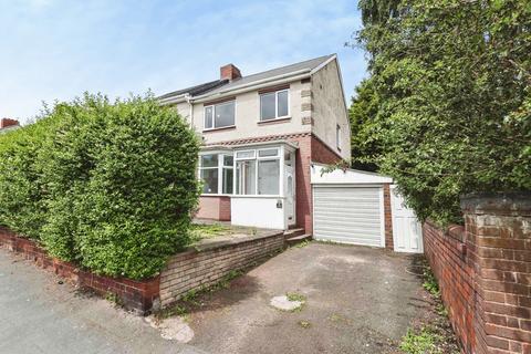 3 bedroom semi-detached house for sale, Bristnall Hall Lane, Oldbury, West Midlands, B68