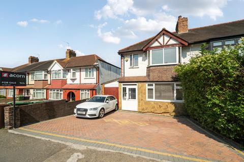 3 bedroom end of terrace house for sale, Marvels Lane, London