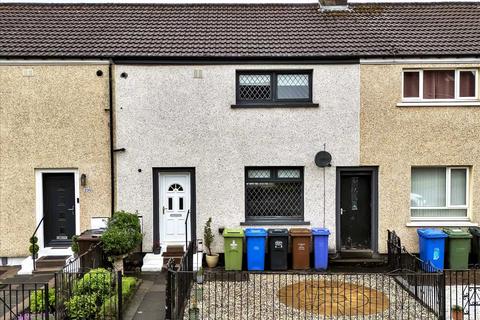 2 bedroom terraced house for sale, Hallhill Road, Glasgow, Glasgow