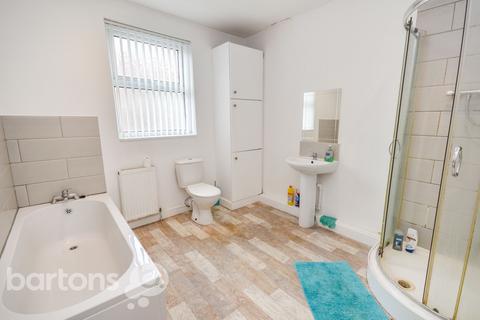 4 bedroom house of multiple occupation for sale, Room 1, Whybourne Terrace, Rotherham, S60 2LH