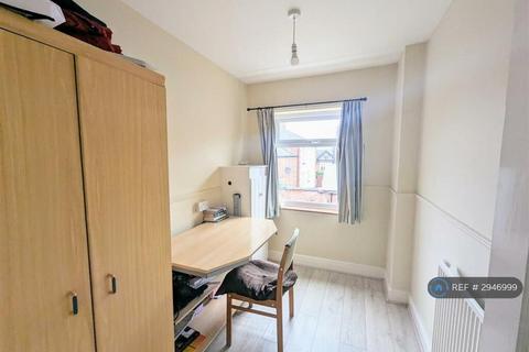 3 bedroom terraced house to rent, Newnham Road, Newark, NG24