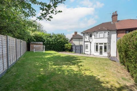 3 bedroom semi-detached house for sale, Miles Hill Crescent, Chapel Allerton, Leeds